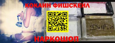прущая мука Лесосибирск
