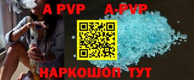 амфетамин Ликино-Дулёво