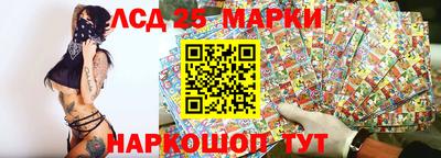 прущая мука Лесосибирск