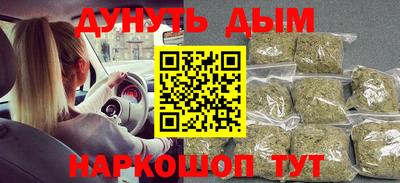 прущая мука Лесосибирск