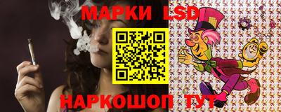 мефедрон VHQ Ливны