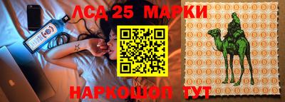 прущая мука Лесосибирск