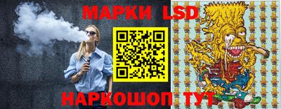 мефедрон VHQ Ливны