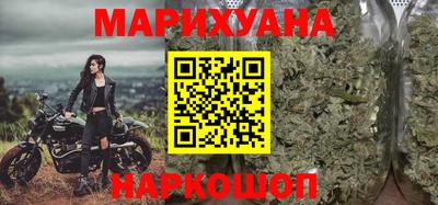 прущая мука Лесосибирск