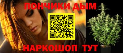 мефедрон VHQ Ливны