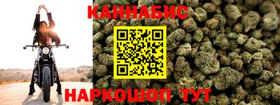 мефедрон VHQ Ливны