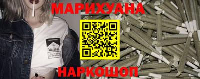 прущая мука Лесосибирск