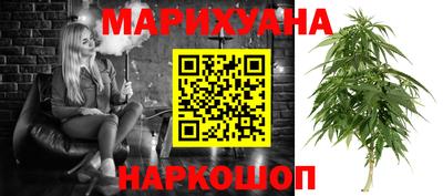амфетамин Ликино-Дулёво
