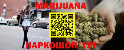 амфетамин Ликино-Дулёво
