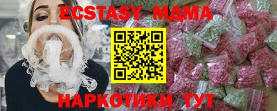прущая мука Лесосибирск