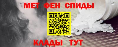 прущая мука Лесосибирск