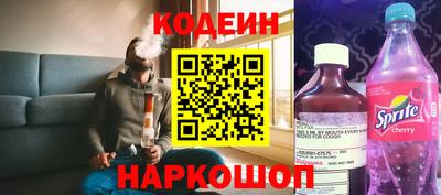 прущая мука Лесосибирск