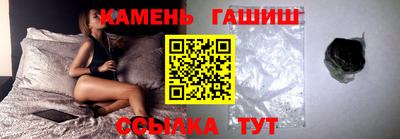 прущая мука Лесосибирск