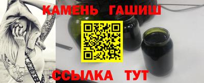 мефедрон VHQ Ливны