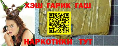 прущая мука Лесосибирск