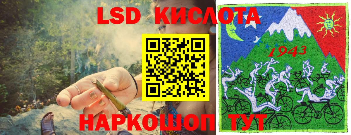 Марки N-bome 1500мкг  Вход с VPN  Хабаровск  Марки N-bome 1500мкг 